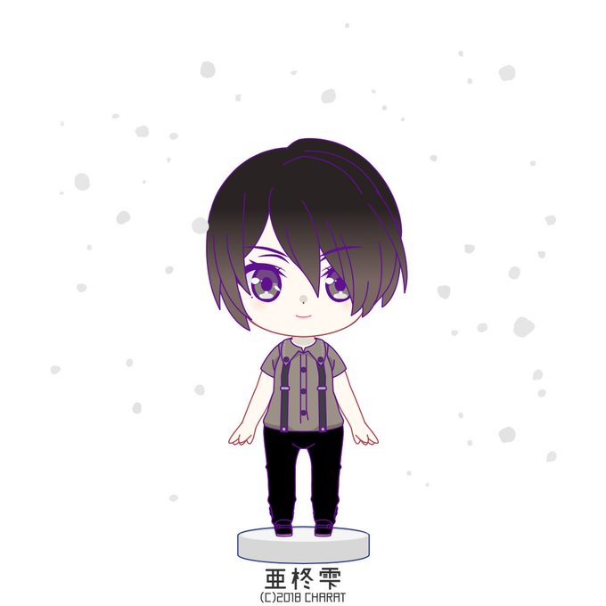 いろいろな亜柊雫のtwitterイラスト検索結果 いろいろな亜柊雫のtwitterイラスト検索結果