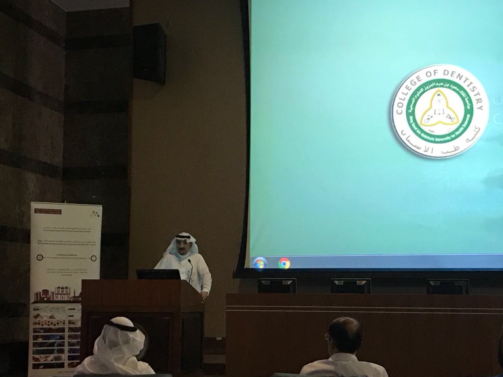 KAIMRC Events tweet media