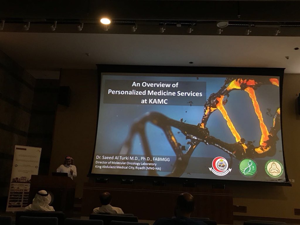 KAIMRC Events tweet media