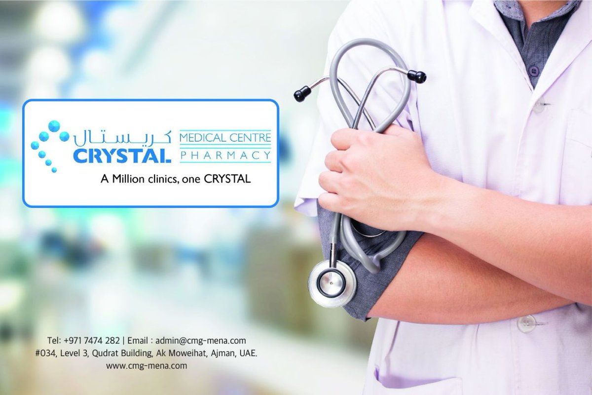 connect_uae's tweet photo. A million clinics ... One Crystal Medical Centre
CALL NOW: 06 7474282
Gharnatah Street 304, Level 3, Qudrat Building,Al Muwaihat 37165 AJMAN
Find them: https://t.co/6bh4g2j1EM
#MedicalCenter #Clinic #Doctor #Hospital #Ajman #UAE #ConnectUAE https://t.co/0nApYZkEcZ