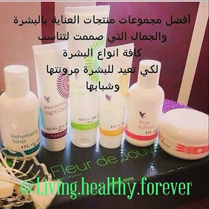 asmaa00002014's tweet photo. #ولي_العهد_في_هيوستن 
#ذكر_يسير_واجره_عظيم 
#بناء_قدراتنا_بناء_لمستقبلهم 
#ديون_القطريين_الاعلي 
#زيدان_يلغي_الممر_الشرفي 
#ديربي_مانشستر 
#بناء_قدراتنا_بناء_لمستقبلهم 
#زواج_شيرين 
#اليوم_العالمي_للغمازات 
#ذكر_يسير_واجره_عظيم 
#الاسد_يقصف_دوما_بالكيماوي https://t.co/eTa012HodH