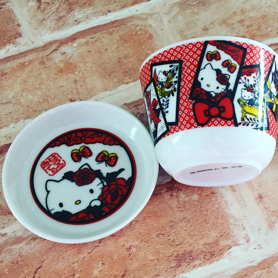とるる どこでもキャッチャー キティちゃんの花札柄湯のみ しょうゆ皿セット絶賛稼働中です ハローキティ キティちゃん Hellokitty Kitty 花札 湯のみ しょうゆ皿 どこでもキャッチャー クレーンゲーム