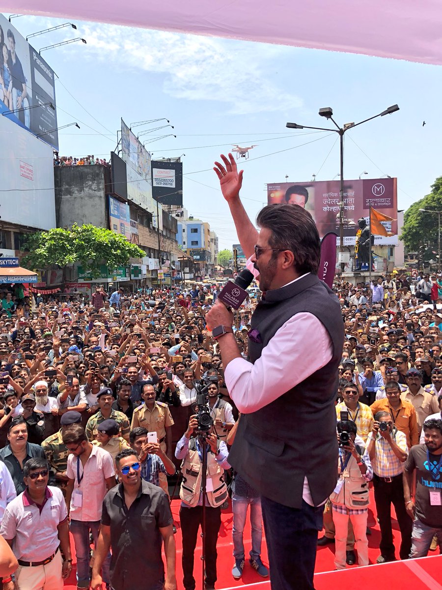 Kolhapur does have a very special place in my heart! I was actually a production assistant for a film called #PhoolKhileHainGulshanGulshan &amp; the first even photo shoot that I ever did was also here! Super excited to be back! Thanks to #MalabarGoldandDiamonds !! <a href="/Malabartweets/">MGD</a>