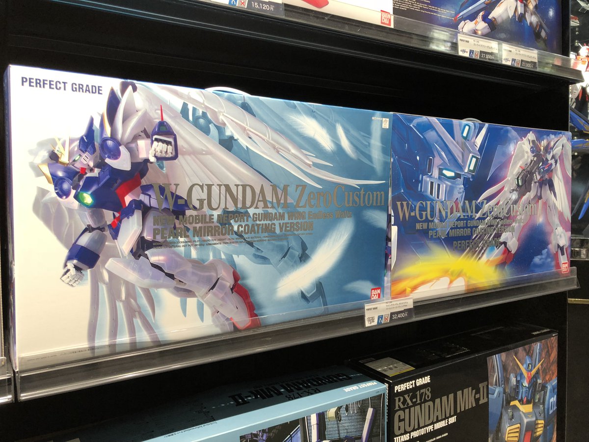 憧れ エンドレスワルツ版 ウイングガンダム ゼロ PG パールミラー