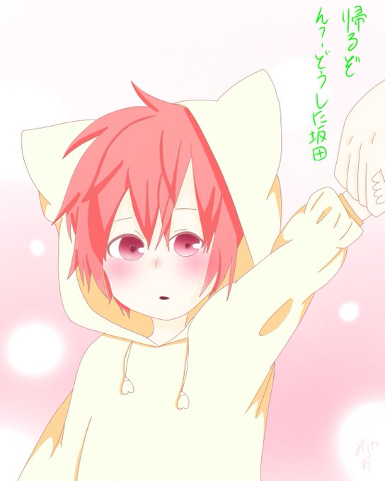 うらさかのtwitterイラスト検索結果 うらさかのtwitterイラスト検索結果