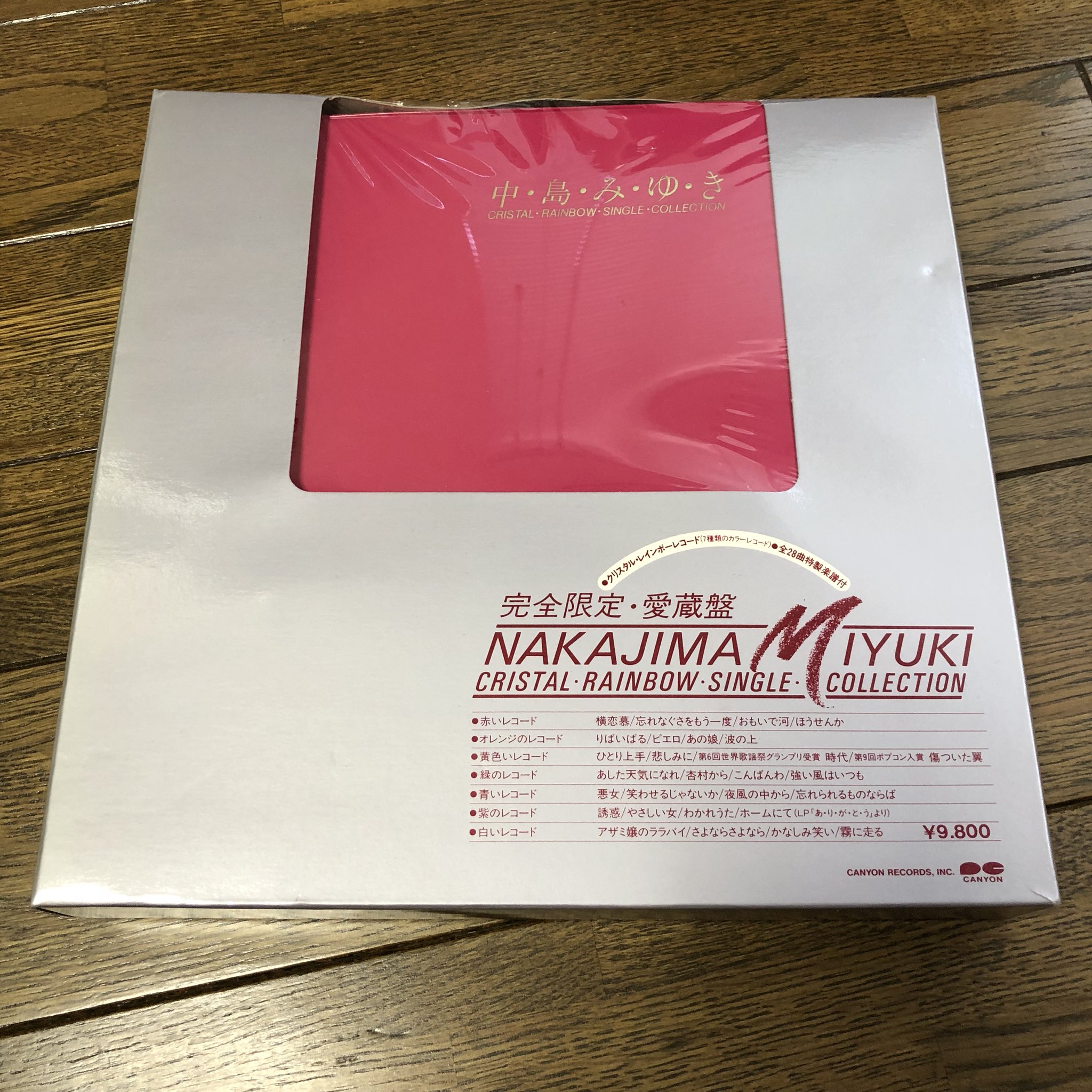 中島みゆき CRYSTAL RAINBOW SINGLE COLLECTION 中島みゆき CRYSTAL RAINBOW SINGLE COLLECTION Singles(3CD