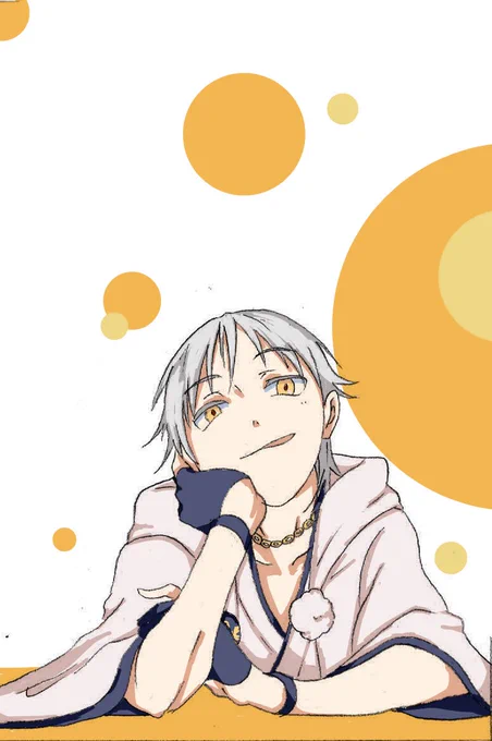 懐かしい落書きみつけた 