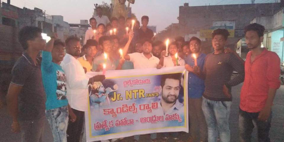 JrNTR_'s tweet photo. NTR fans rally for Andhra special status https://t.co/ldWe4NnuwM
