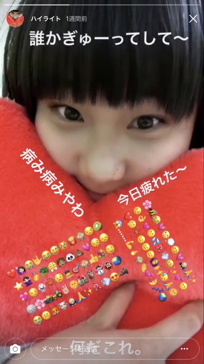 miranmuri's tweet photo. https://t.co/Clv8VU6Dhs