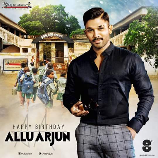 Happy birthday to ALLU  Arjun anna 