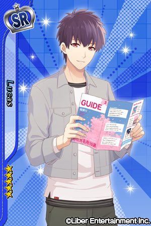 ichu_official's tweet photo. 【イベント】4/10 16時より「ジャックイベント～桜色のアルマンド～」を開催します！ArSのアキヲをメインとしたイベントです！アキヲがネックレスをプレゼントしてくれるそうです♪　#アイチュウ https://t.co/59Bu4ltXA5