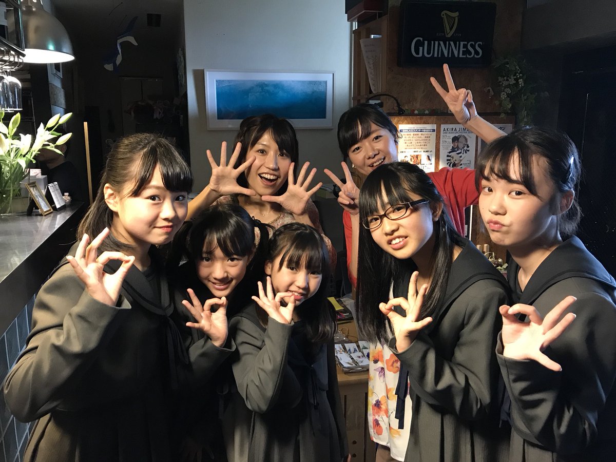 ひなたなほこ Twitterissa ちょーかわいい手賀沼サンセットと めっちゃかっこいいquapとライブした 手賀沼サンセット Quap しんまあさみ ひなたなほこ バタさん よしもとで一緒だったバタさんがきてくれたよー Wuuは最高のライブハウス T Co