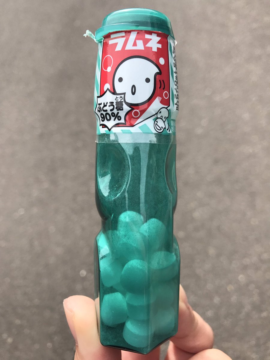 yuka_1995s's tweet photo. 飲みすぎた次の日の
二日酔いとか倦怠感に効くらしい🤩 https://t.co/1UqqQAk4tx