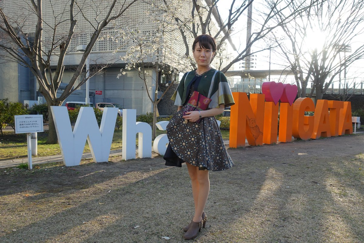 新潟！！ こんな感じで服が完成しました❤ #ひょっとしてレコ発2018