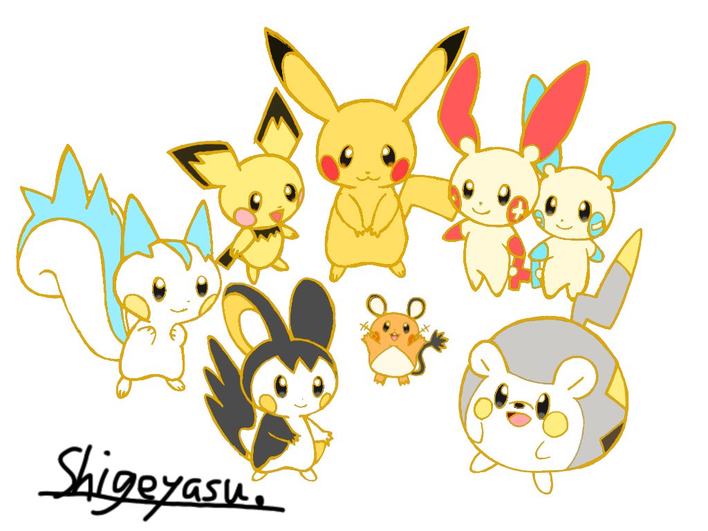 ディズニー画像のすべて 驚くばかりポケモン プラスル マイナン イラスト ディズニー画像のすべて 驚くばかりポケモン プラスル マイナン イラスト