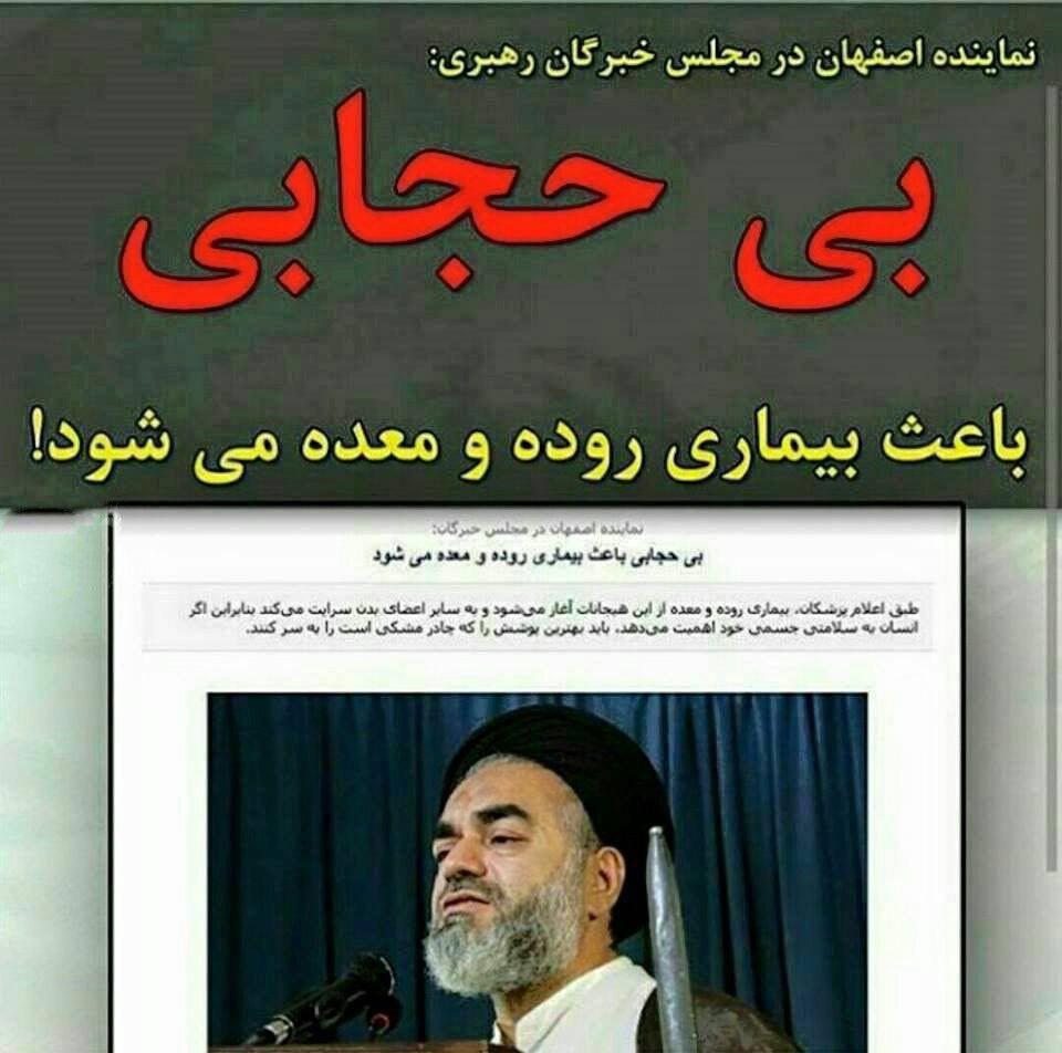 SimaEghbal's tweet photo. نظام قرون وسطایی وعصرحجری یعنی این 
#قیام #ایران #پیروزی #آزادی #تظاهرات_سراسری #قیام_سراسری #براندازیم #متحد_شویم #زنان_براندار #اعتراضات_سراسری #اعتصابات_سراسری #دیدنی #سرنگونی https://t.co/QGirzZryx7