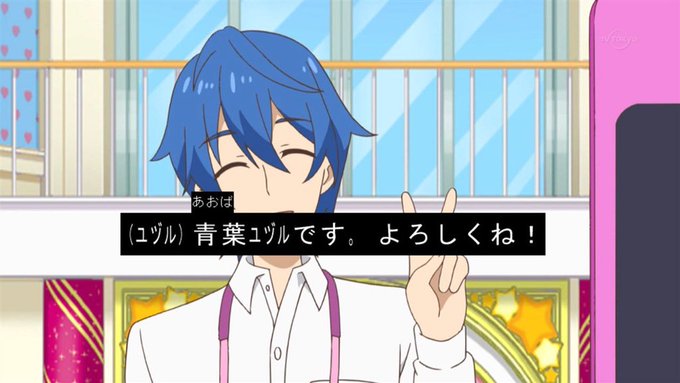 プリチャンのtwitterイラスト検索結果 古い順