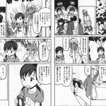 カードゲームを引退したら？オークションに売るのではなく子供に託すのがいいかも!