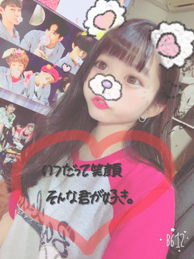 佐藤そるとは鼻のjd いや うますぎて腰抜けた ありがとう うれちん