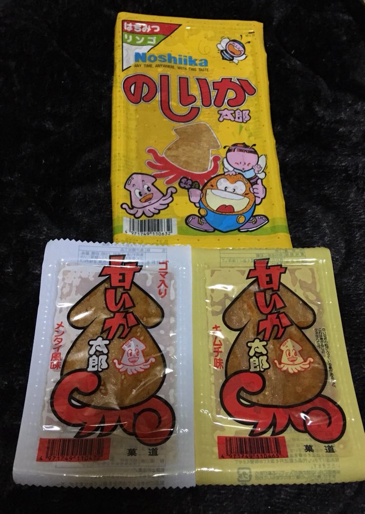 株式会社菓道