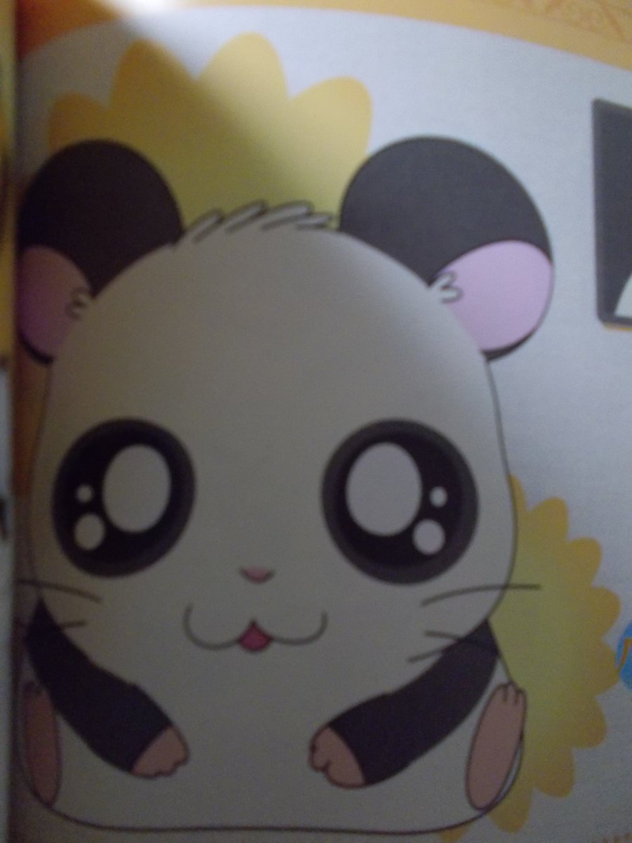 メビウスくん とっとこハム太郎 パンダくん パンダくん生誕祭 今日は何の日 4月8日 メビウスくん とっとこハム太郎 パンダくん パンダくん生誕祭 今日は何の日 4月8日
