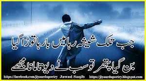 KatiKainat's tweet photo. https://t.co/YhCMg1hNMo