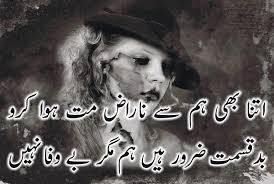 KatiKainat's tweet photo. https://t.co/jmRtm6ZRGB