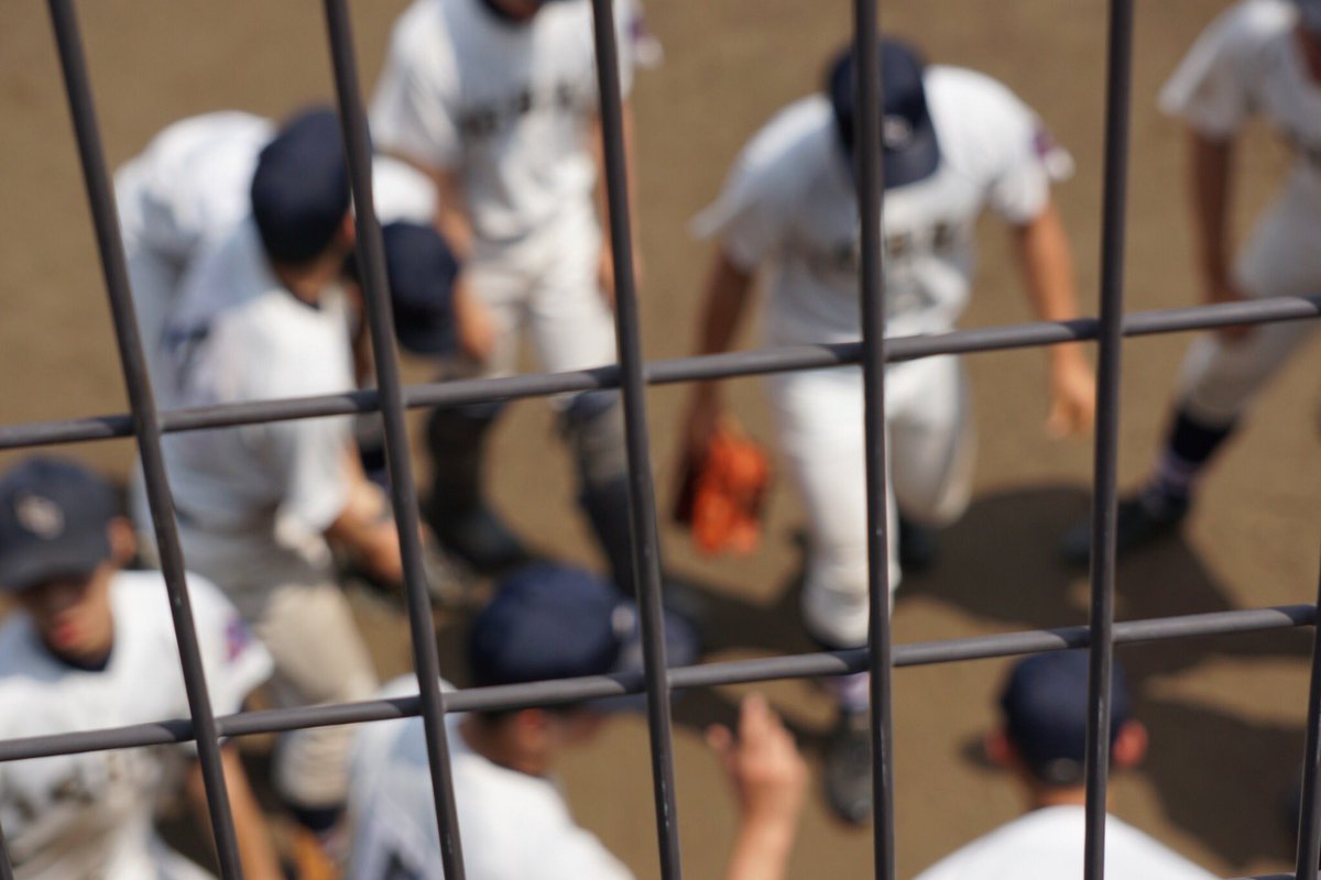 icuhs_baseball's tweet photo. 🙏ご報告遅くなりました🙏
先日4/2に行われた本戦 vs日体大荏原は悔しい結果となりましたが、数々の成長が見られたゲームとなりました。
応援してくださった皆さん、そして何より応援ブラスバンドの皆さんに本当に感謝申し上げます！
39thにとって次の夏が最後！引き続きの応援宜しくお願いします🔥 https://t.co/xuaxfxEVDb