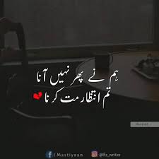 KatiKainat's tweet photo. https://t.co/jypkjqt0wi
