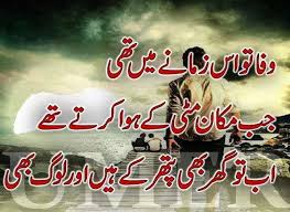 KatiKainat's tweet photo. https://t.co/hfCbmCjsfM