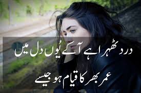 KatiKainat's tweet photo. https://t.co/UwUgSQM5Bm