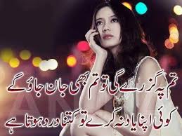 KatiKainat's tweet photo. https://t.co/nT4AwAR7IN