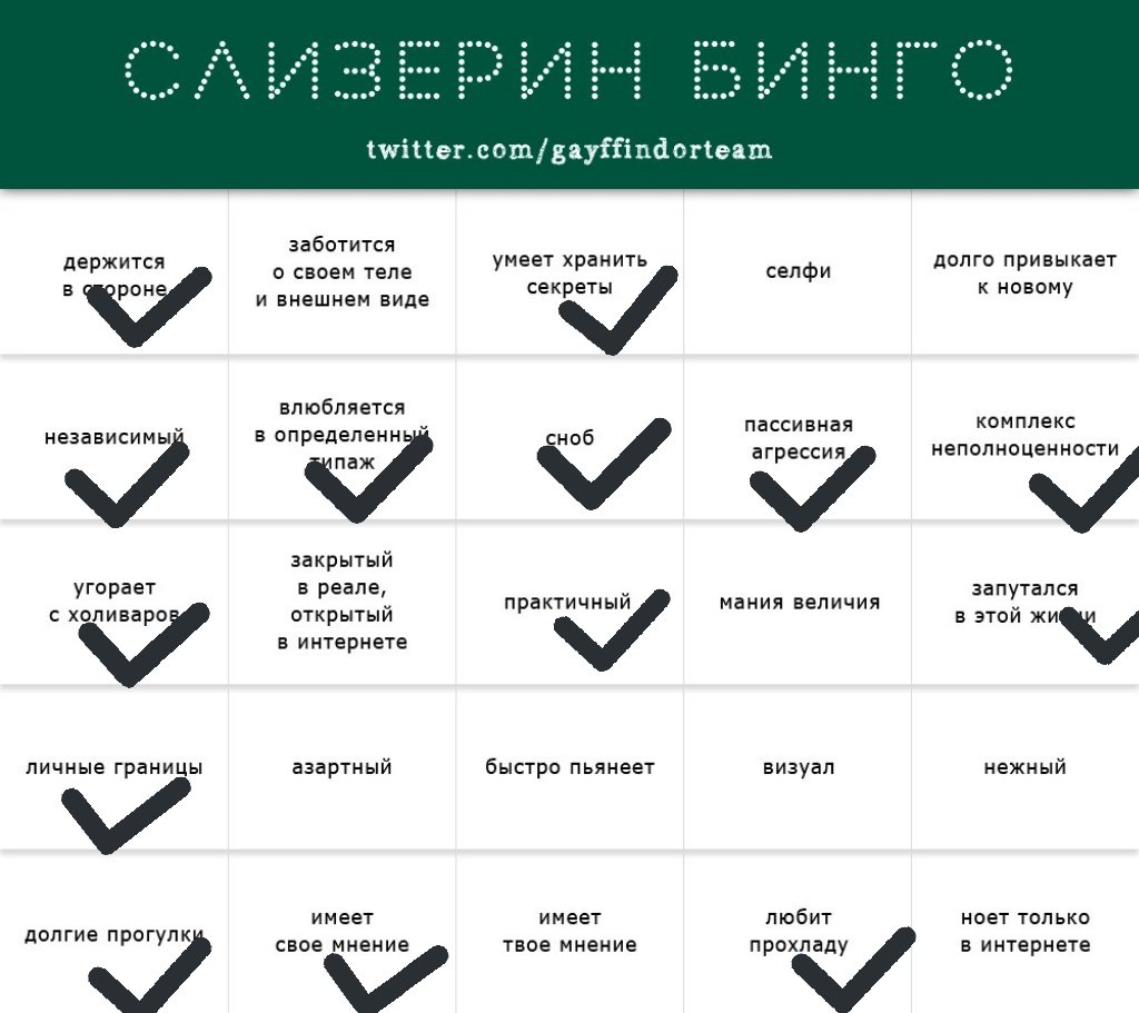 aln_bo's tweet photo. *когда в глубине души все еще ждешь сову из Хогвартса* https://t.co/a8QnYbtbf8