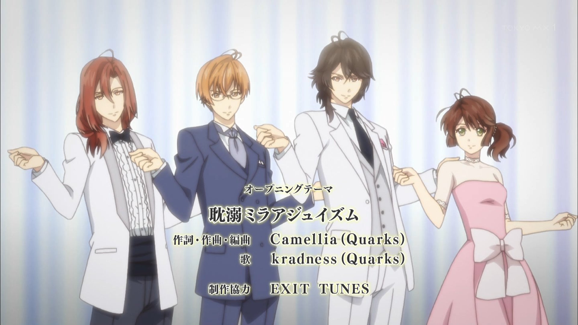 Ryu Quarks Kradness かめりあ アニメop曲担当 ニル アドミラリの天秤 カッコ良かった ニルアドアニメ T Co B4av7i6fdu Twitter