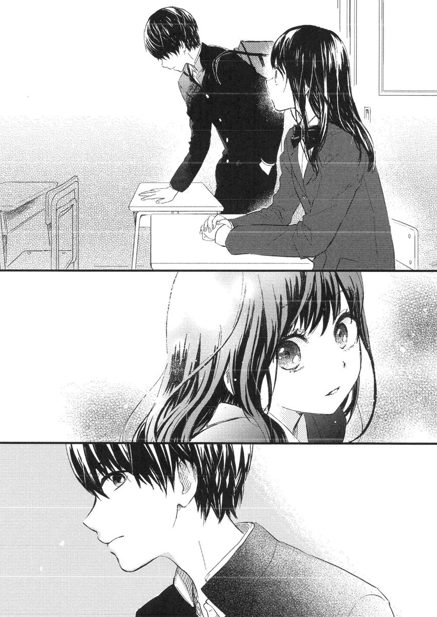 クラス替え 