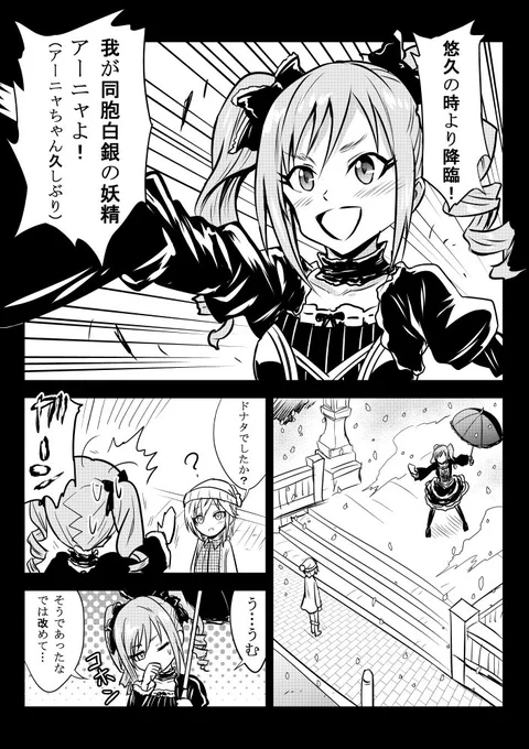 らんらん♪ 