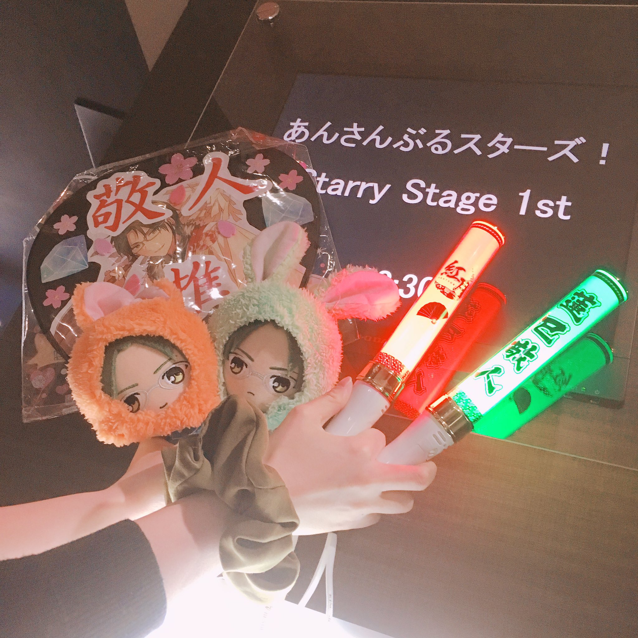 キンブレシート カラー キンブレ シート オーダー 受付中
