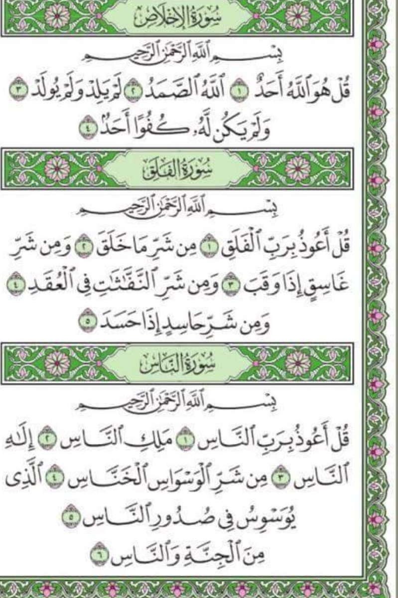 kulhajj's tweet photo. https://t.co/WljGewrIXH