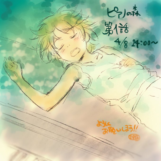 最高のイラスト画像 75 アニメ ピアノ 弾く イラスト 最高のイラスト画像 75 アニメ ピアノ 弾く イラスト