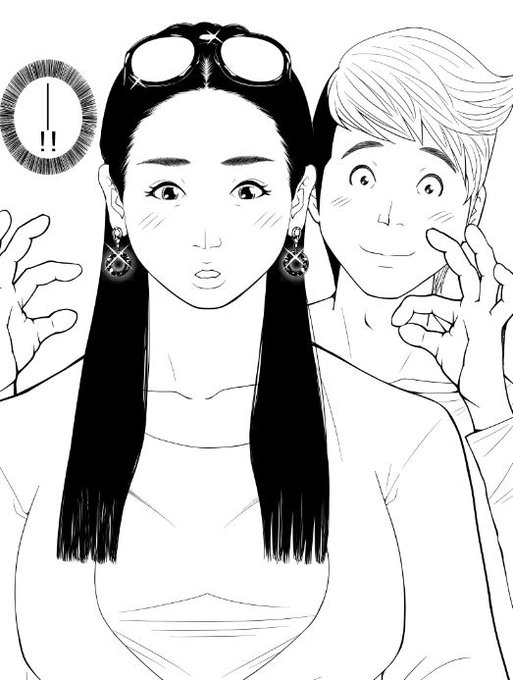 次回作です。
真面目な叔母さんと美容師を目指す甥。
叔母さんが陥落するまでの一幕。 