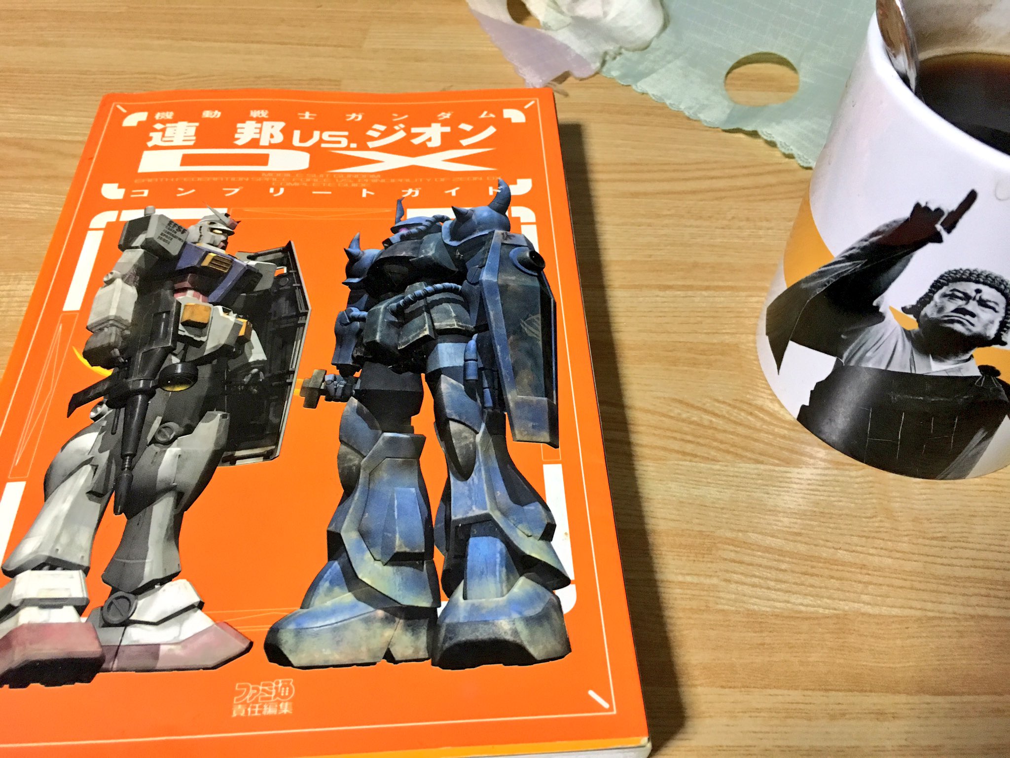 連邦vsジオンdx Twitter Search Twitter