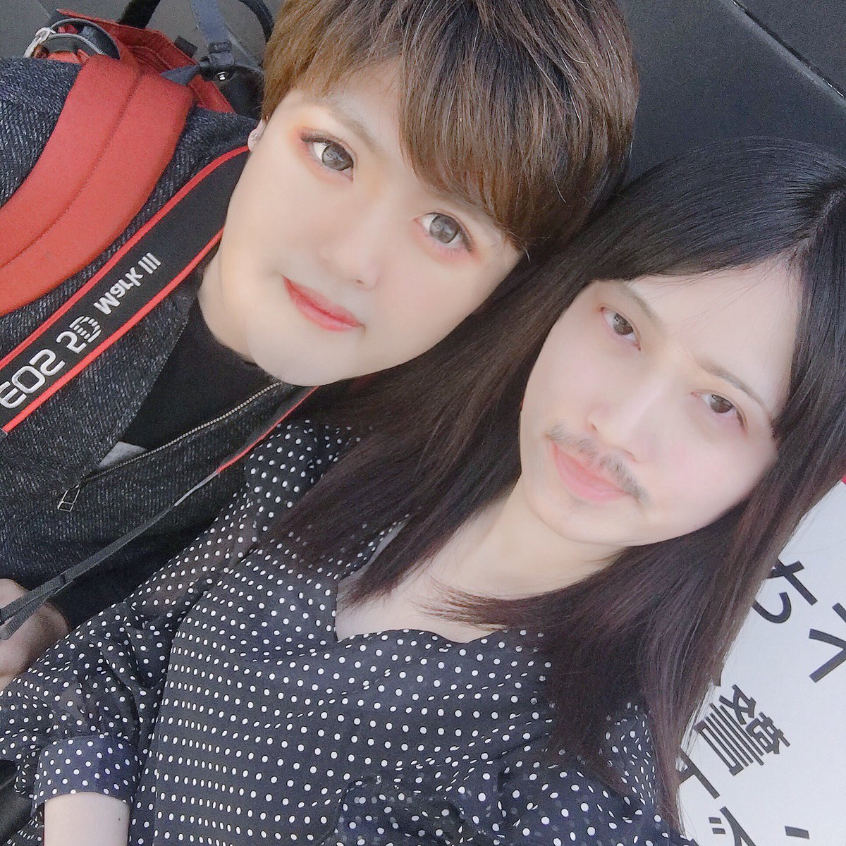 夢彩 ゆあ 24日出勤 בטוויטר 今日はkuroさんと撮影でした そして安定の顔交換やりました腹がよじれました Kuroさんと顔交換