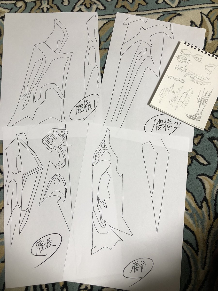 紅蓮ff14 トゥルーブラッドアタイア アイスハート 製作まとめ Togetter 紅蓮ff14 トゥルーブラッドアタイア アイスハート 製作まとめ Togetter