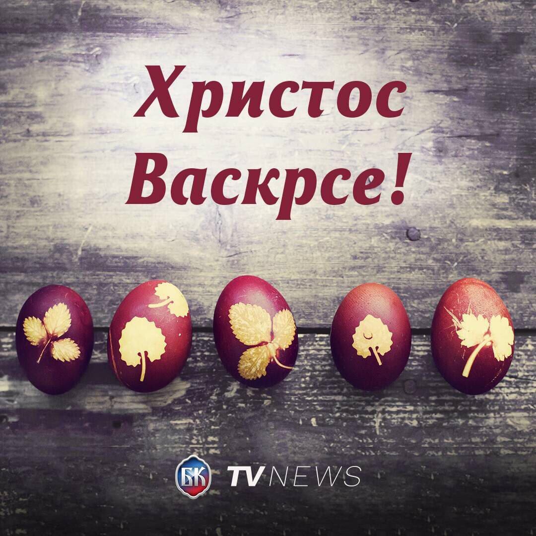 bojankaric's tweet photo. https://t.co/4jVgazhG4H