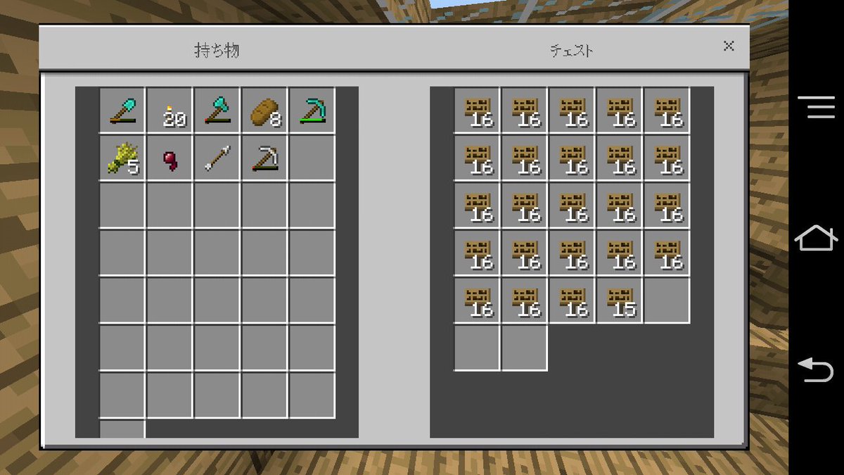 あんまん Ammangood Twitter あんまん Ammangood Twitter