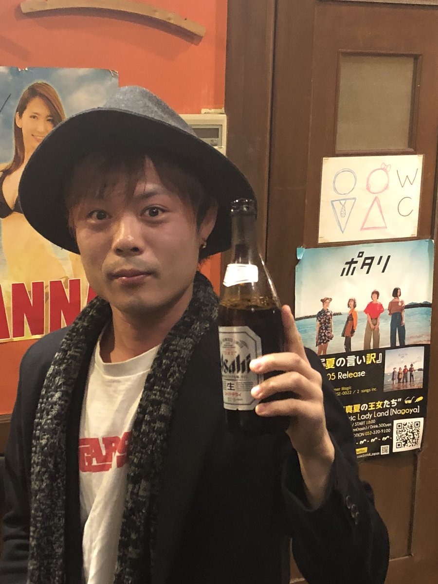 久々のオカモと再開！
懐かしすぎて色々喋る喋る（笑）

オカモはアーティストとして活動していて「F.A.T.E」って言うユニットで活躍してはるので、是非是非聴いて下さい（*＾-＾*）👍 めっちゃいい曲なんで👍👍👍
LINEMUSICでも配信してるので是非！

#f.a.t.e
#めっちゃいい曲です
#よろしくです！