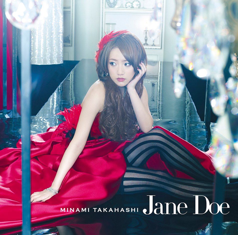 Let\s wish a Very Happy Birthday to Minami Takahashi       