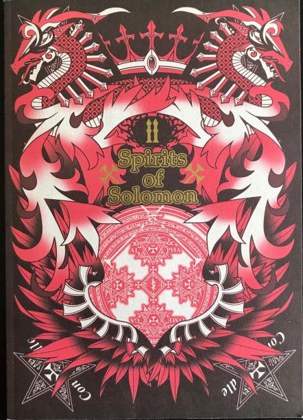 Dr_Oscar_Dowson's tweet image. I must have the #keyofsolomon #goetia in Japanese. Look at it! @garrymacl