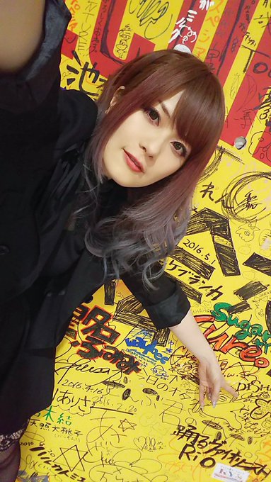 Fuki Fuki Official 2018年04月 Page 3 Twilog