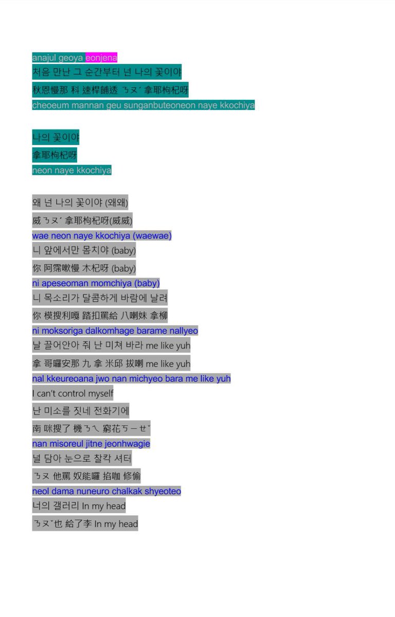 rational_Joyful's tweet photo. Hello Joyfuls, we are here to announce that we will not just make a cover of “Wonderful Day” but also “My Flower” !
The deadline of “My Flower” will be till April 13th and the rules are the same like WD, and down below is the divided parts of “My Flower” #다시_피는_꽃이야 https://t.co/ISFRCVdOrz